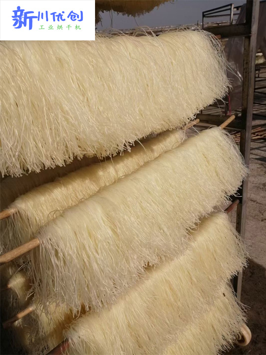 60c80e4844aa2.jpg 粉條.jpg