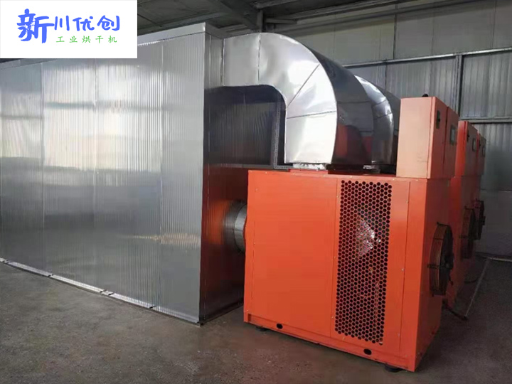 什么是空氣能熱泵烘干機？