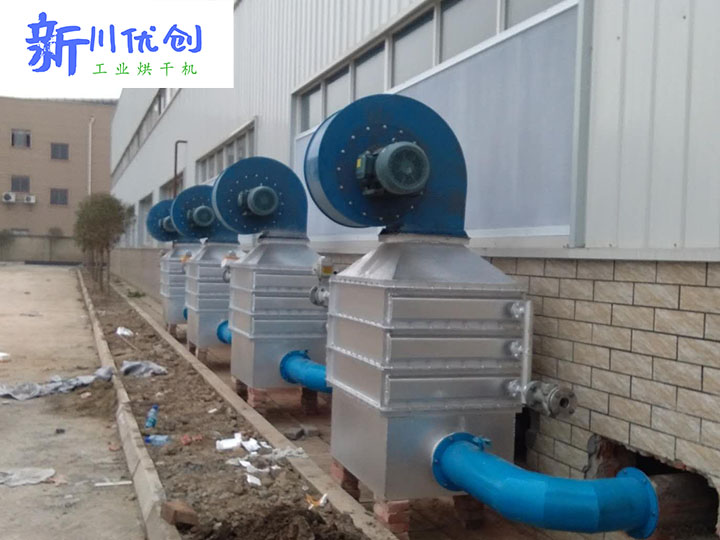 什么是蒸汽熱風烘干設(shè)備？