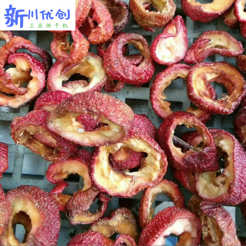 60e2680440c9f.jpg 山楂1.jpg