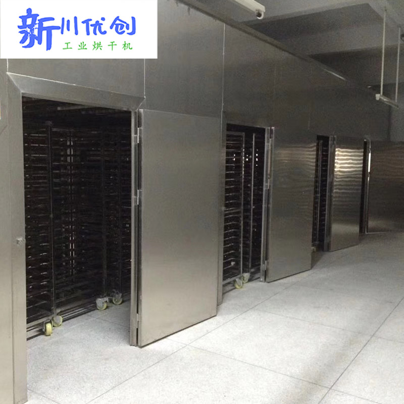 60e274ff4c3ba.jpg 低溫烘干.jpg