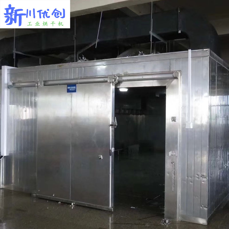 60e2751840c9f.jpg 低溫2.jpg