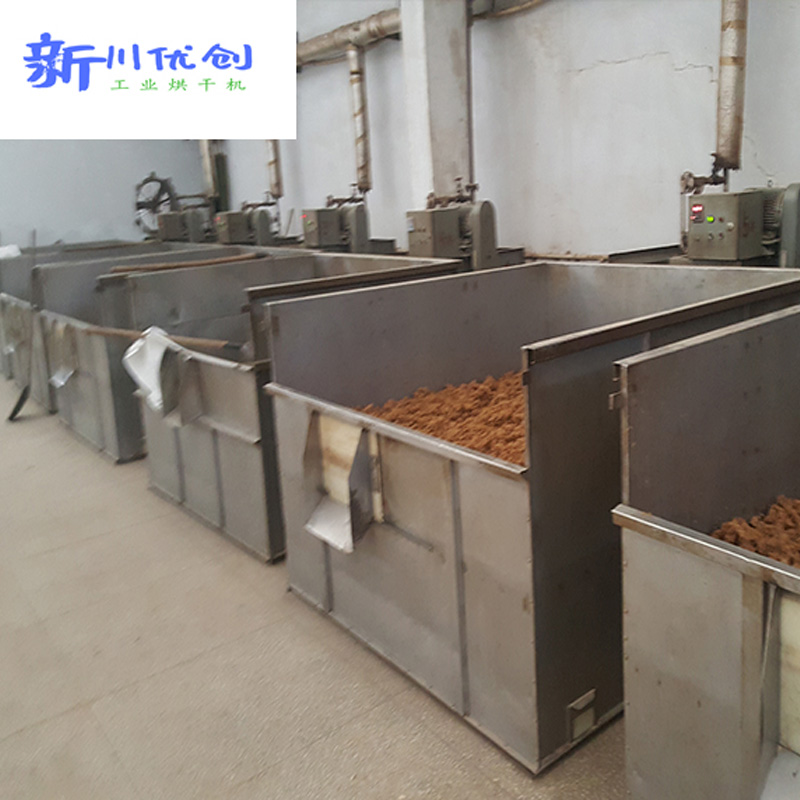 60e2753816d3c.jpg 烘床1.jpg