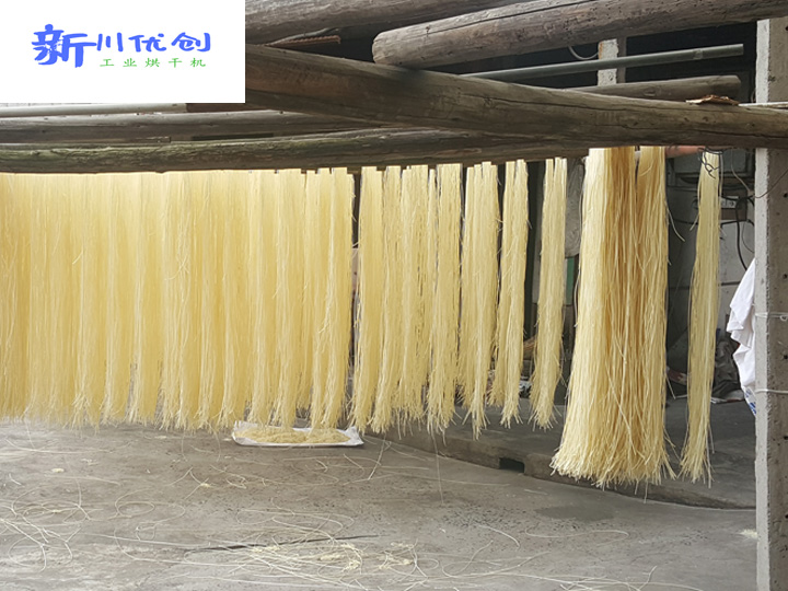 60f0ed1a89544.jpg 面條1.jpg