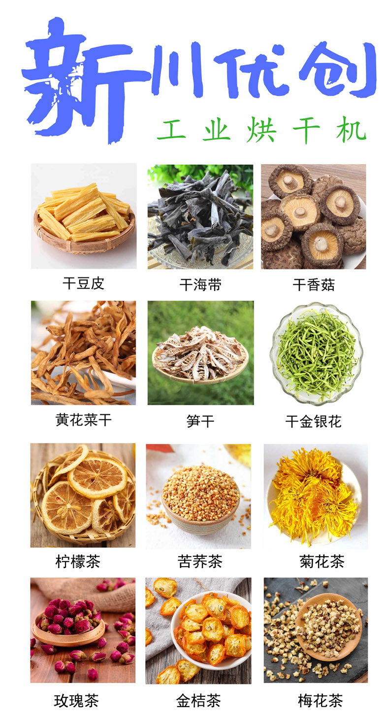 60fa1617632ea.jpg 詳情9.jpg