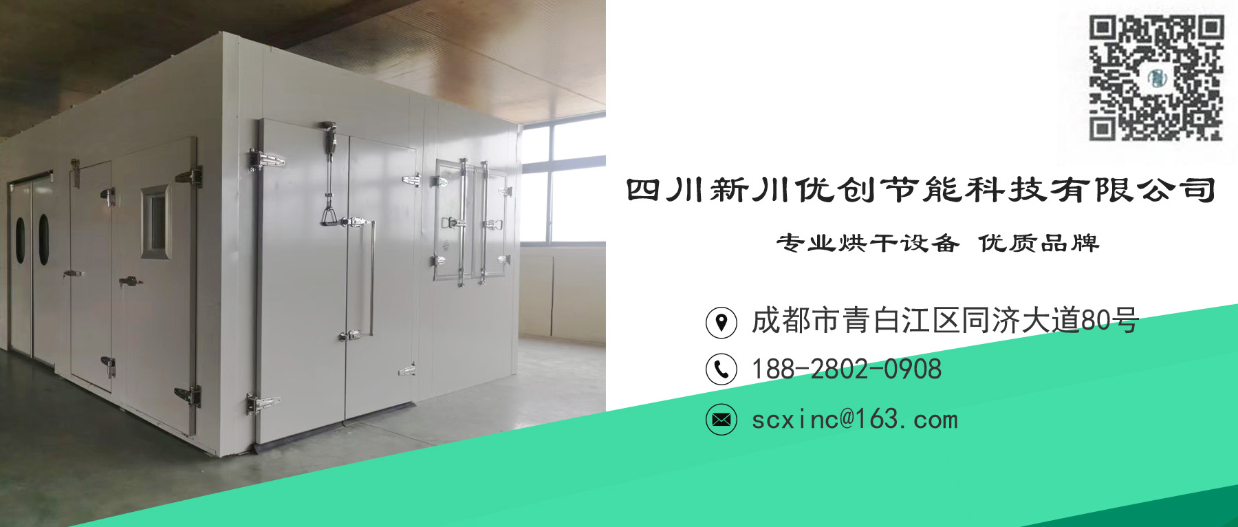 610244e889544.jpg 名片1.jpg