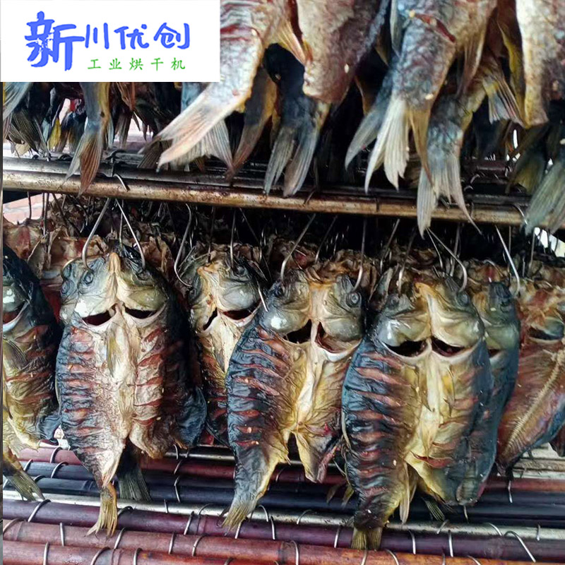 61138f74e4e1c.jpg 腌臘制品1.jpg