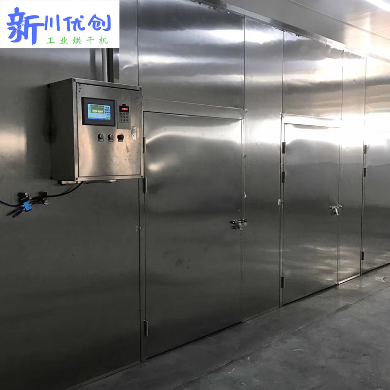 6119c0e7af627.jpg 烘干房25.jpg