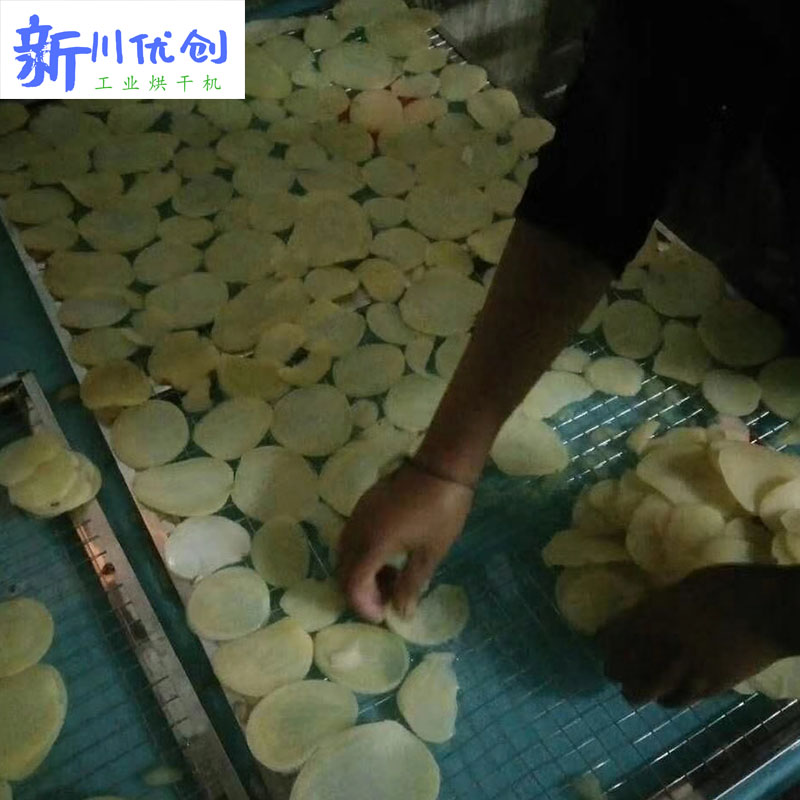 611db0ca53ec6.jpg 藥材1.jpg