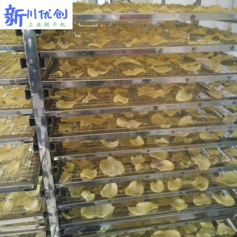 611db0e289544.jpg 藥材2.jpg