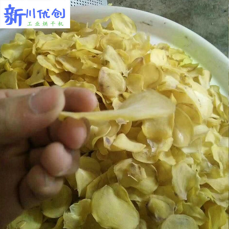 611db1170b71b.jpg 藥材4.jpg