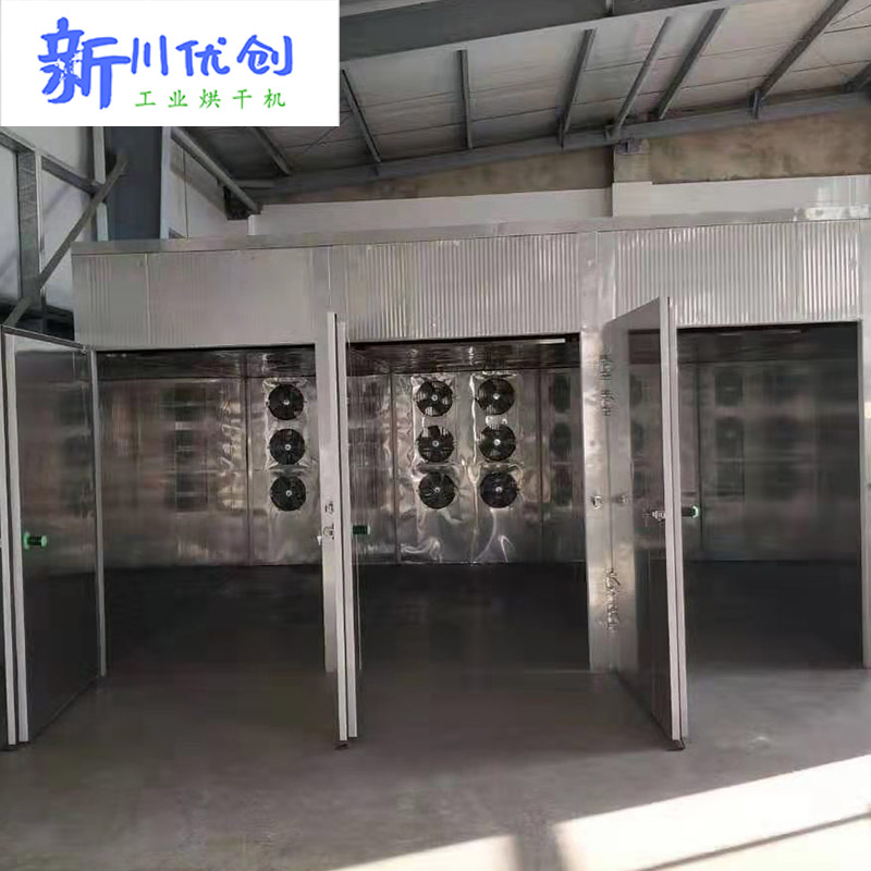 61273284487ab.jpg 空氣能4.jpg