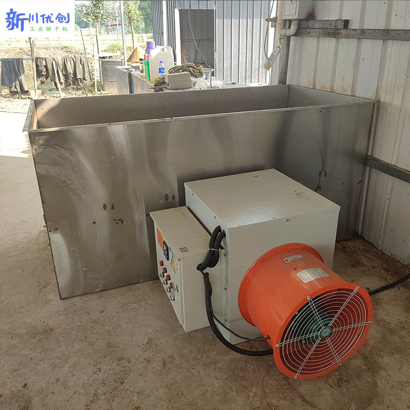 613eacde3901c.jpg 骨粉烘干床1.jpg