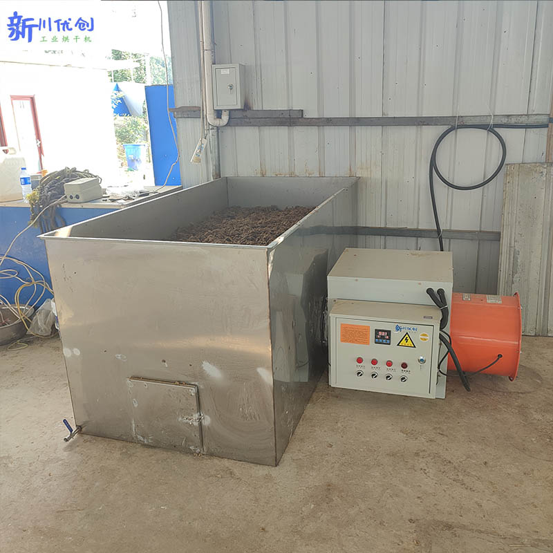 613ead2d62f7f.jpg 骨粉烘干床2.jpg