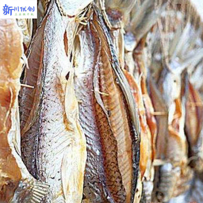 61400339632ea.jpg 魚烘干1.jpg