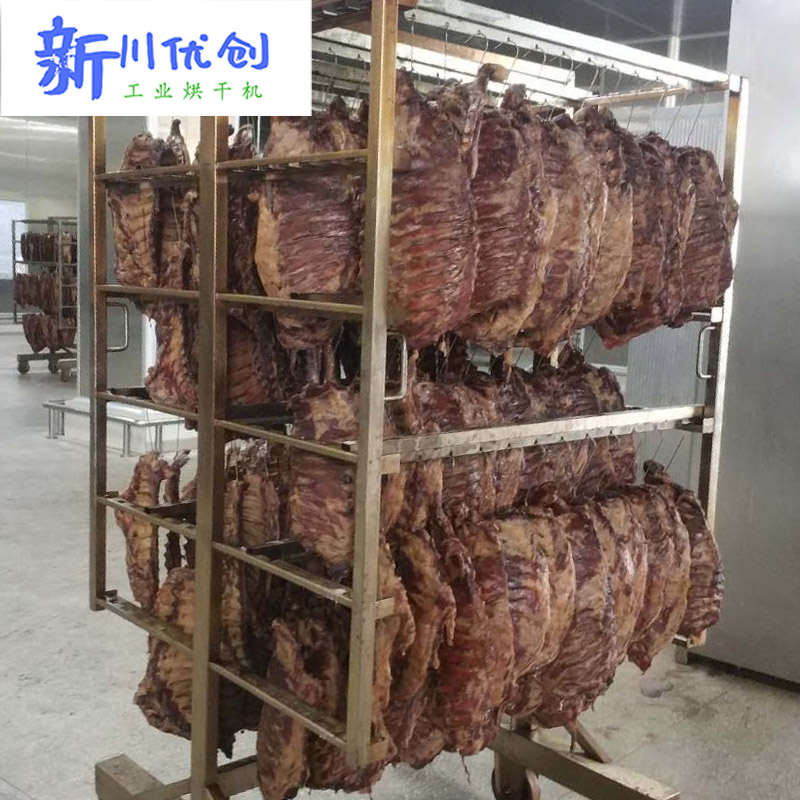 61400662c65d4.jpg 腌臘制品2.jpg