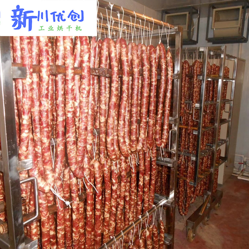 61400760a4083.jpg 香腸1.jpg