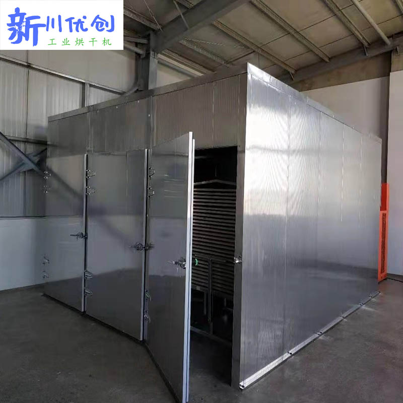 6141b7e1f0537.jpg 烘干房20.jpg