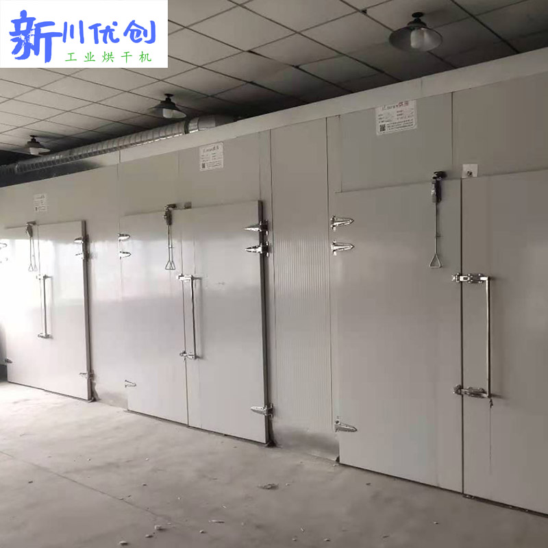 6141b80529f63.jpg 烘干房23.jpg