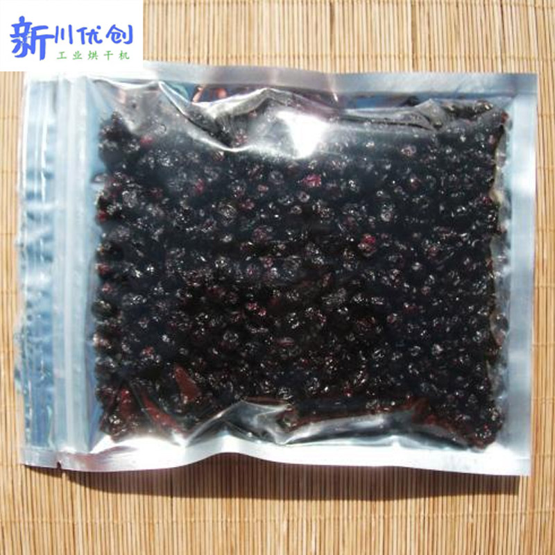 6143ec594c4b4.jpg 藍(lán)莓烘干2.jpg