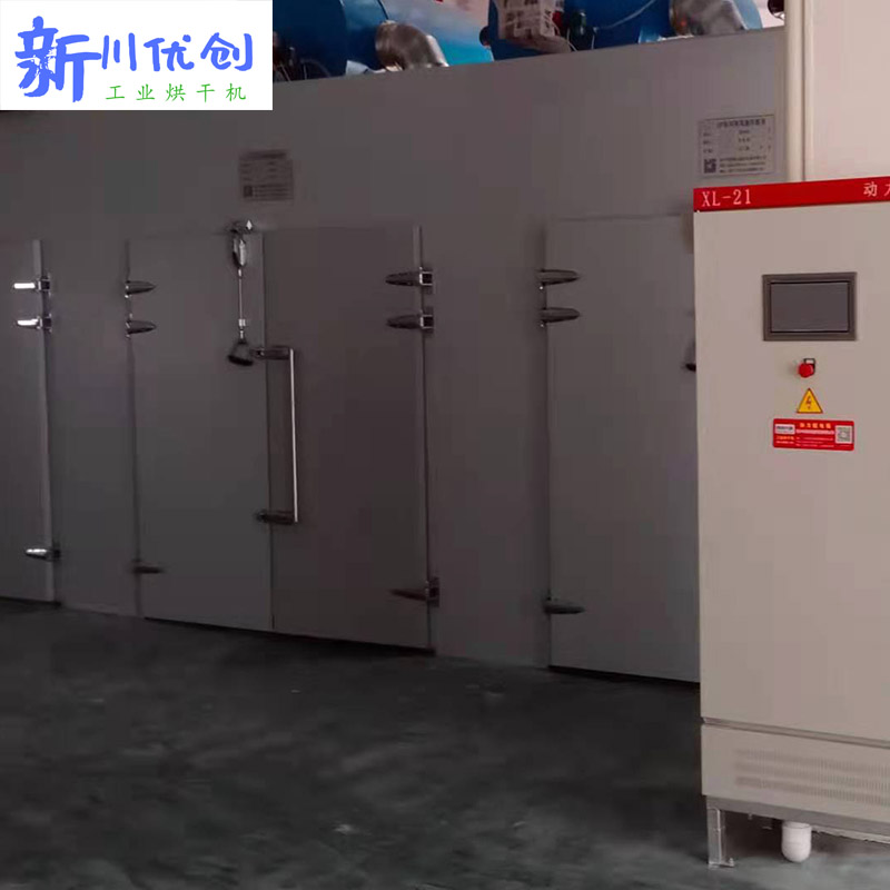 6145425376417.jpg 烘干房21.jpg