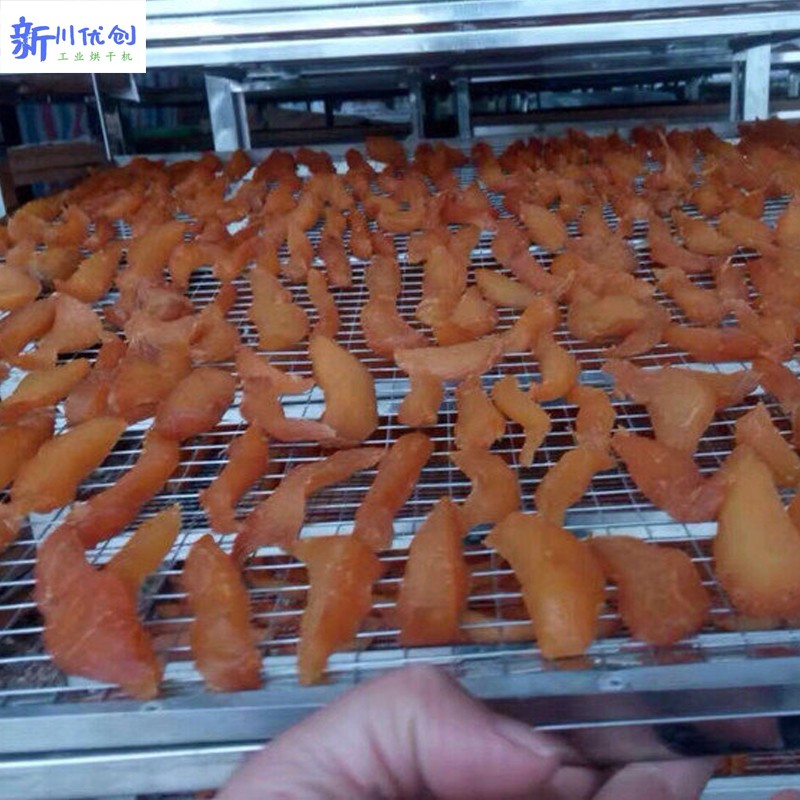 614be91f90f56.jpg 紅薯烘干2.jpg