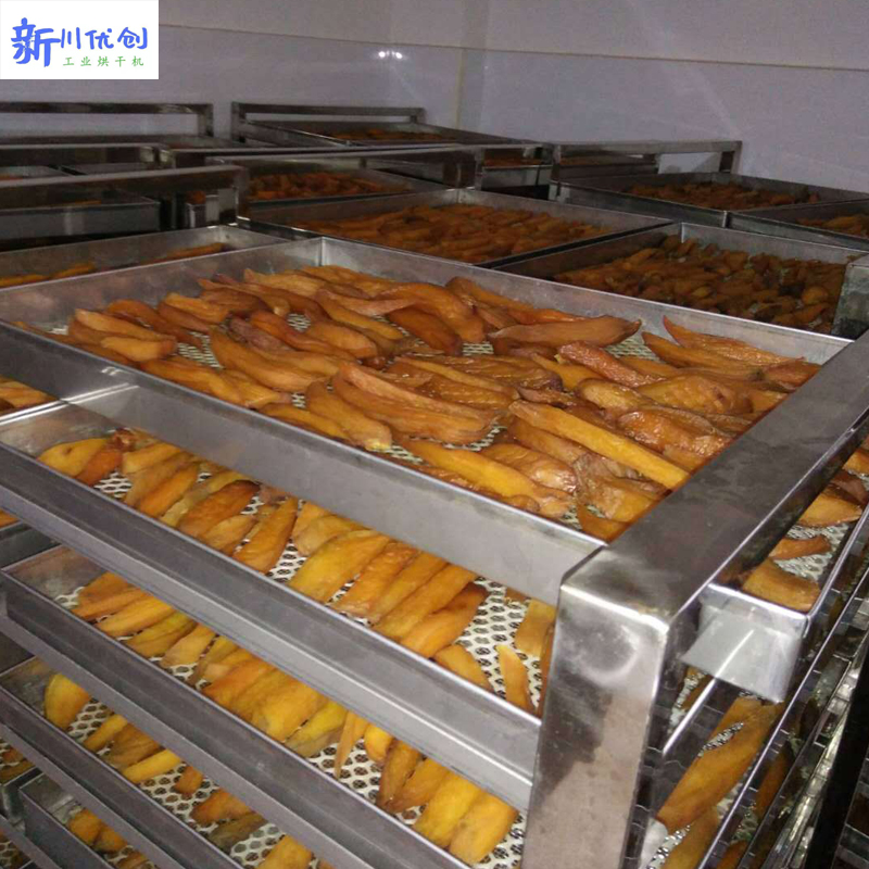 614d24d729f63.jpg 紅薯烘干3.jpg