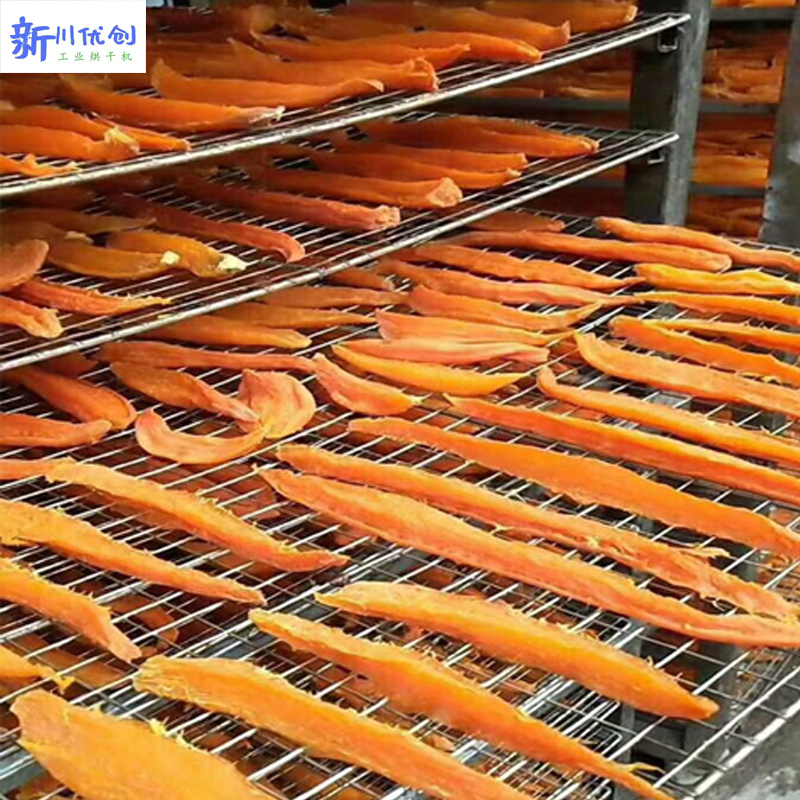 614d260aa037a.jpg 紅薯烘干1.jpg