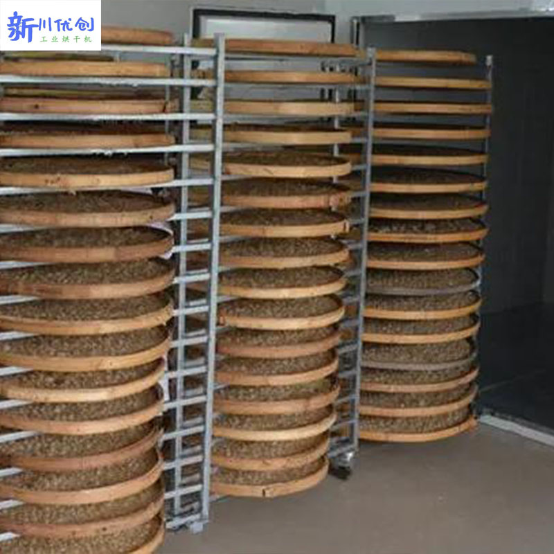 614d28f8d1cef.jpg 龍眼烘干4.jpg