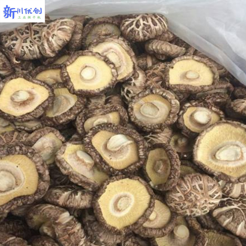 614fca9590c68.jpg 香菇烘干4.jpg