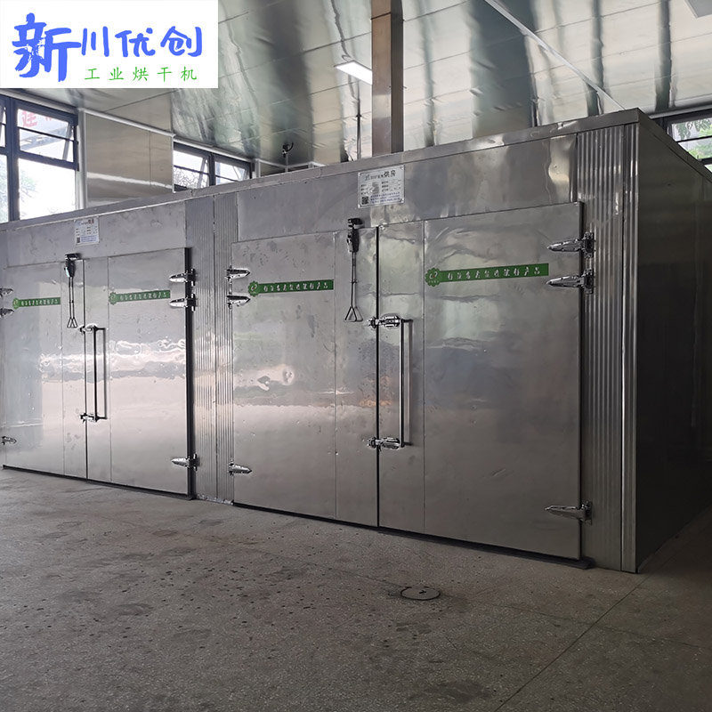 614fcc8a90c68.jpg 烘干房24.jpg