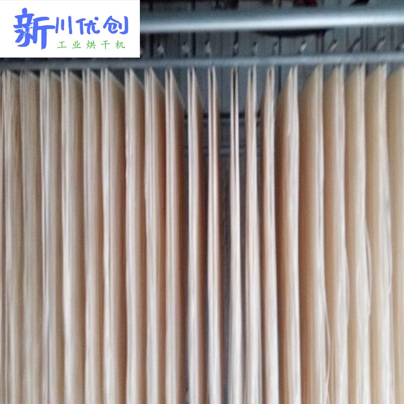 614fcccd6aa0e.jpg 47.jpg