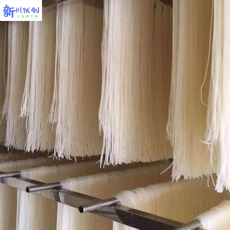 614fcd155f2f3.jpg 面條烘干房.jpg