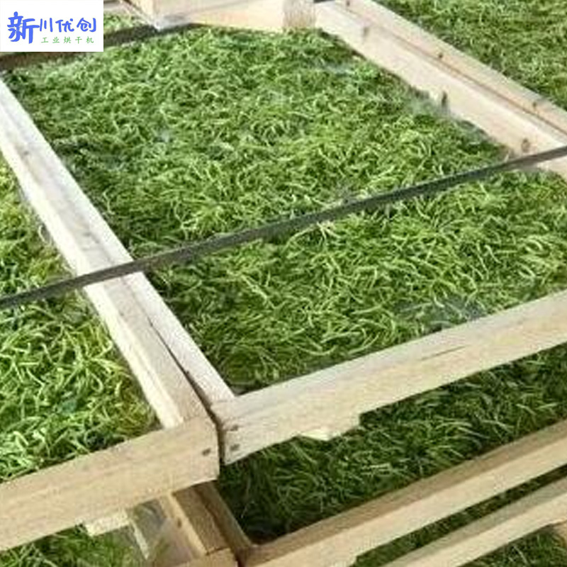 61511d062db72.jpg 茶葉烘干2.jpg