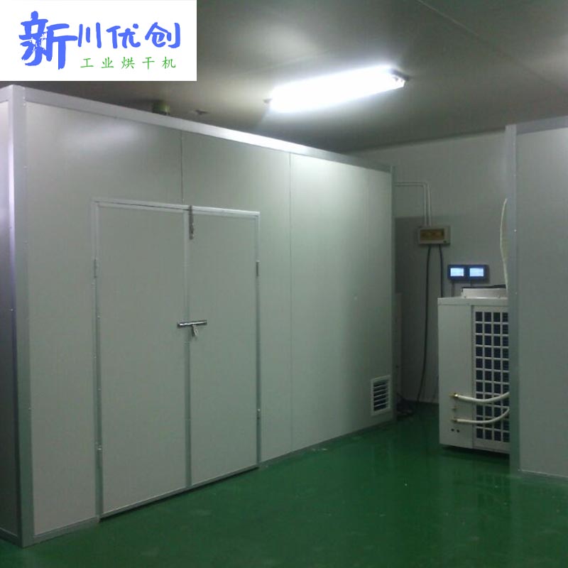 615fa65ba7d8c.jpg 空氣能19.jpg