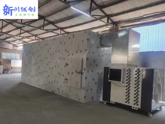 61610af76acfc.jpg 空氣能熱泵烘干房.jpg