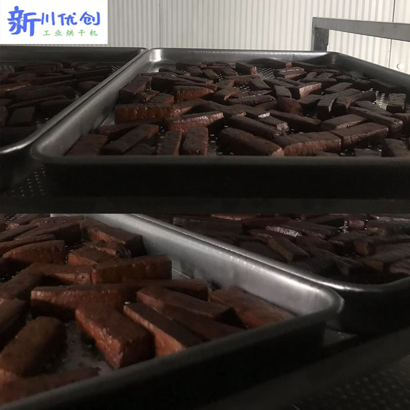 6172274d1ab3f.jpg 豆干3.jpg