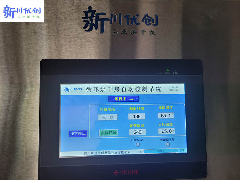 617f5ccf818c1.jpg 1-6.jpg