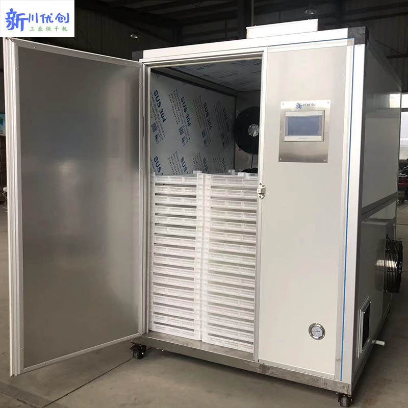 6184cb290f424.jpg 空氣能1.jpg