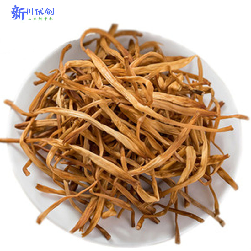 6188ba1603b92.jpg 黃花菜.jpg