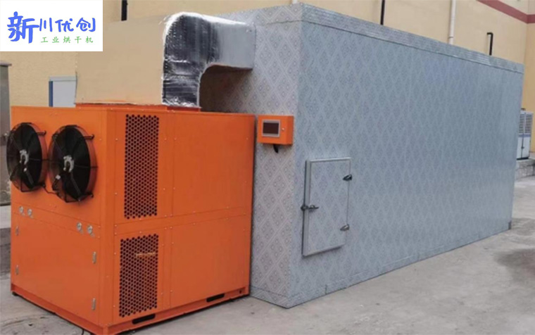 618b27460b71b.jpg 空氣能烘干房.jpg