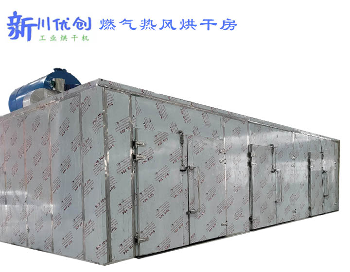 61945f09ec82e.jpg 燃氣1.jpg