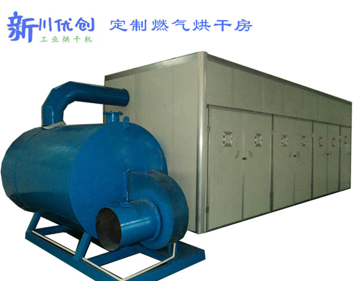 61945f4190f56.jpg 燃氣2.jpg