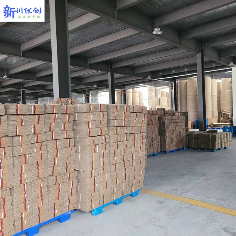 61c3cd33487ab.jpg 紙板烘干1.jpg