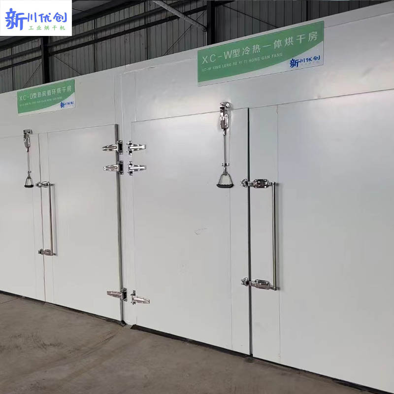 61c3cd79487ab.jpg 1-2.jpg