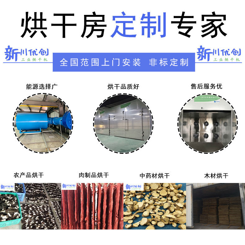 61c4118bbebc2.jpg 微信圖片_20211118155736.jpg