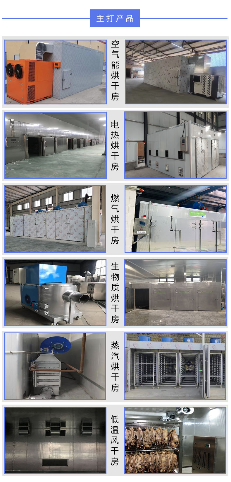 61c412b1f0537.jpg 微信圖片_20211118155721.jpg