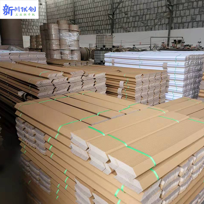 空氣能-紙板紙護(hù)角烘干房