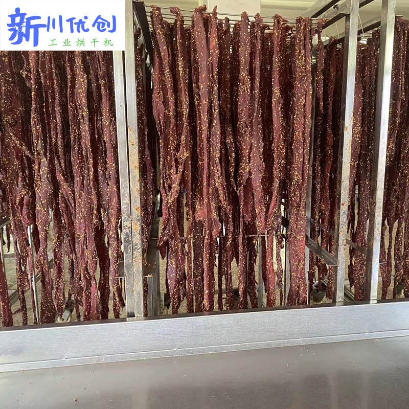 61dbd1d3ec82e.jpg 風(fēng)干牛肉7.jpg