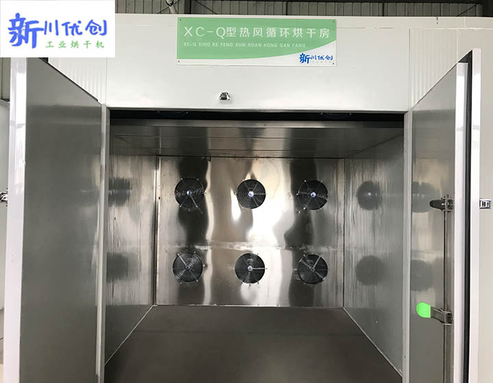 61dbd2ae0f424.jpg 樣板間3.jpg